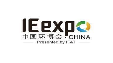 IE Expo China 2027